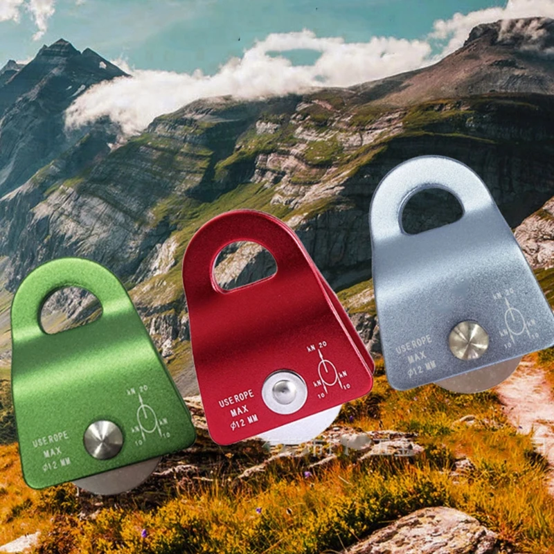 Rescue Trolley Small Pulley Mobile Transportation Climbing Mountaineering Pulley 448D
Rescue Trolley Small Pulley Mobile Transportation Climbing Mountaineering Pulley 448D