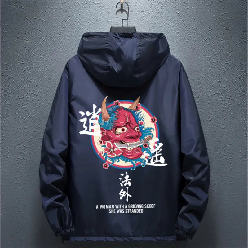 2021 Spring Autumn New Clothing Printed Jacket Harajuku Style Thin Jacket Men's Hooded Jacket Quick dry Sun Protection Coat
2021 Spring Autumn New Clothing Printed Jacket Harajuku Style Thin Jacket Men's Hooded Jacket Quick dry Sun Protection Coat