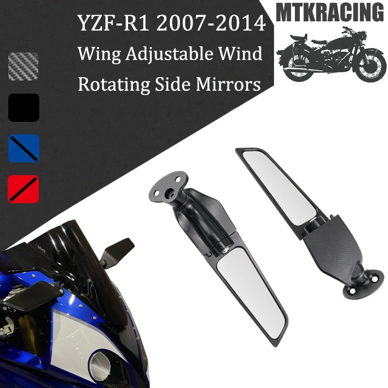 MTKRACING Rear View Mirror Adjustable Wind Wing Rotating Side Mirror Suitable For YAMAHA YZF-R1 R1 YZF R1 R 1 2007-2014
MTKRACING Rear View Mirror Adjustable Wind Wing Rotating Side Mirror Suitable For YAMAHA YZF-R1 R1 YZF R1 R 1 2007-2014