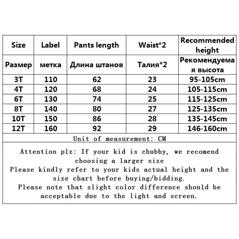 Soft Pants For Girls Boys Warm Children's Fleece Smiley Pants Casual Sports Plus Velvet Trousers 2020 Autumn Winter New
Soft Pants For Girls Boys Warm Children's Fleece Smiley Pants Casual Sports Plus Velvet Trousers 2020 Autumn Winter New