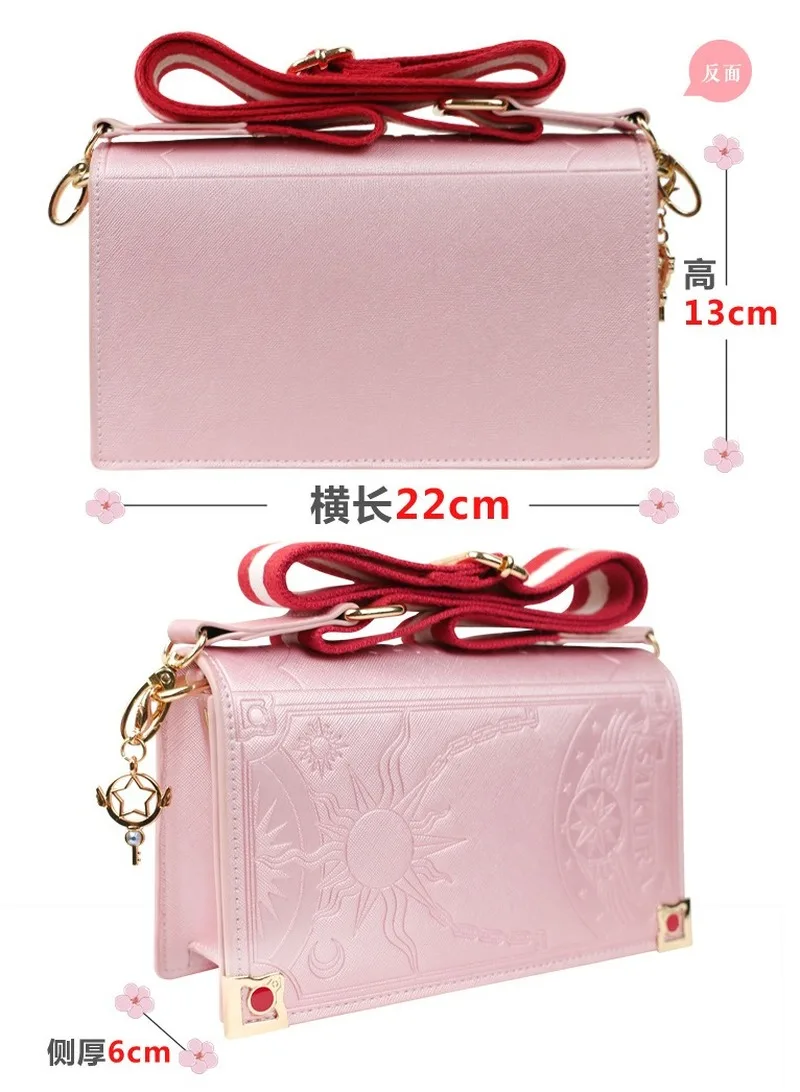 2020 New Variety Sakura Stripe Ribbon Small Square Bag Kuluo Embossed Female Bag Pearl Powder Girl Sweet Beauty Bag
2020 New Variety Sakura Stripe Ribbon Small Square Bag Kuluo Embossed Female Bag Pearl Powder Girl Sweet Beauty Bag