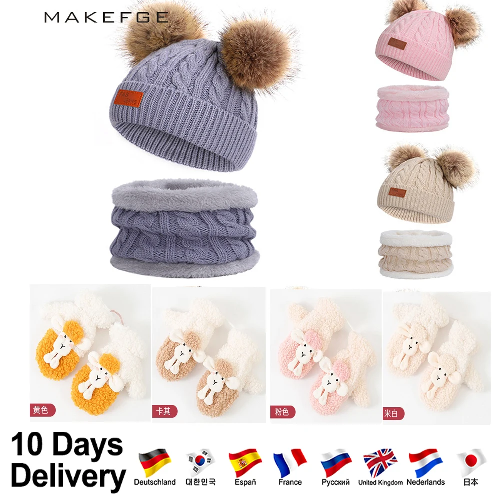 Winter Fashion Cartoon Plush Thick Warm Baby Gloves Hat Plus Velvet Mittens Children Coral Fleece Full Finger Gloves Hat scarf
Winter Fashion Cartoon Plush Thick Warm Baby Gloves Hat Plus Velvet Mittens Children Coral Fleece Full Finger Gloves Hat scarf