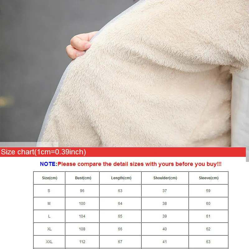 Women Short casual jackets large size plus velvet thick wool hooded cotton coats 2020 Autumn winter New Womens Outwear coat
Women Short casual jackets large size plus velvet thick wool hooded cotton coats 2020 Autumn winter New Womens Outwear coat