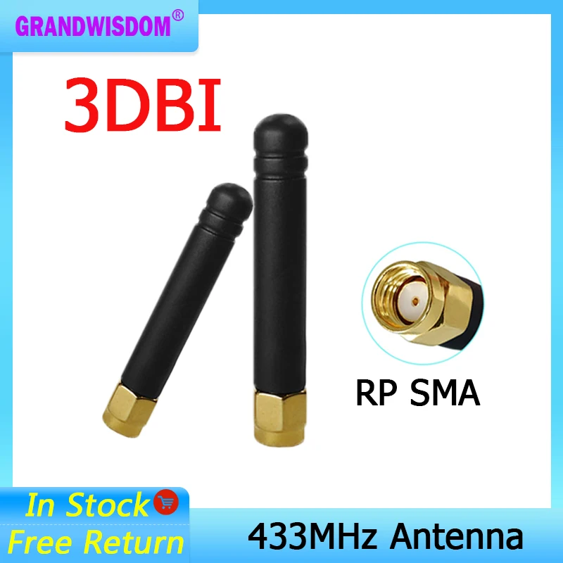 1-2 шт. антенна 433 МГц 2-3dbi sma с высоким коэффициентом усиления | Мобильные телефоны и