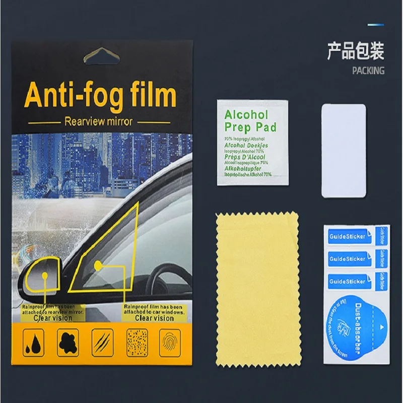 2Pieces/Set Waterproof Clear Film Car Side Window Protective Film Rainproof Car Sticker Anti Fog Membrane Anti-glare
2Pieces/Set Waterproof Clear Film Car Side Window Protective Film Rainproof Car Sticker Anti Fog Membrane Anti-glare