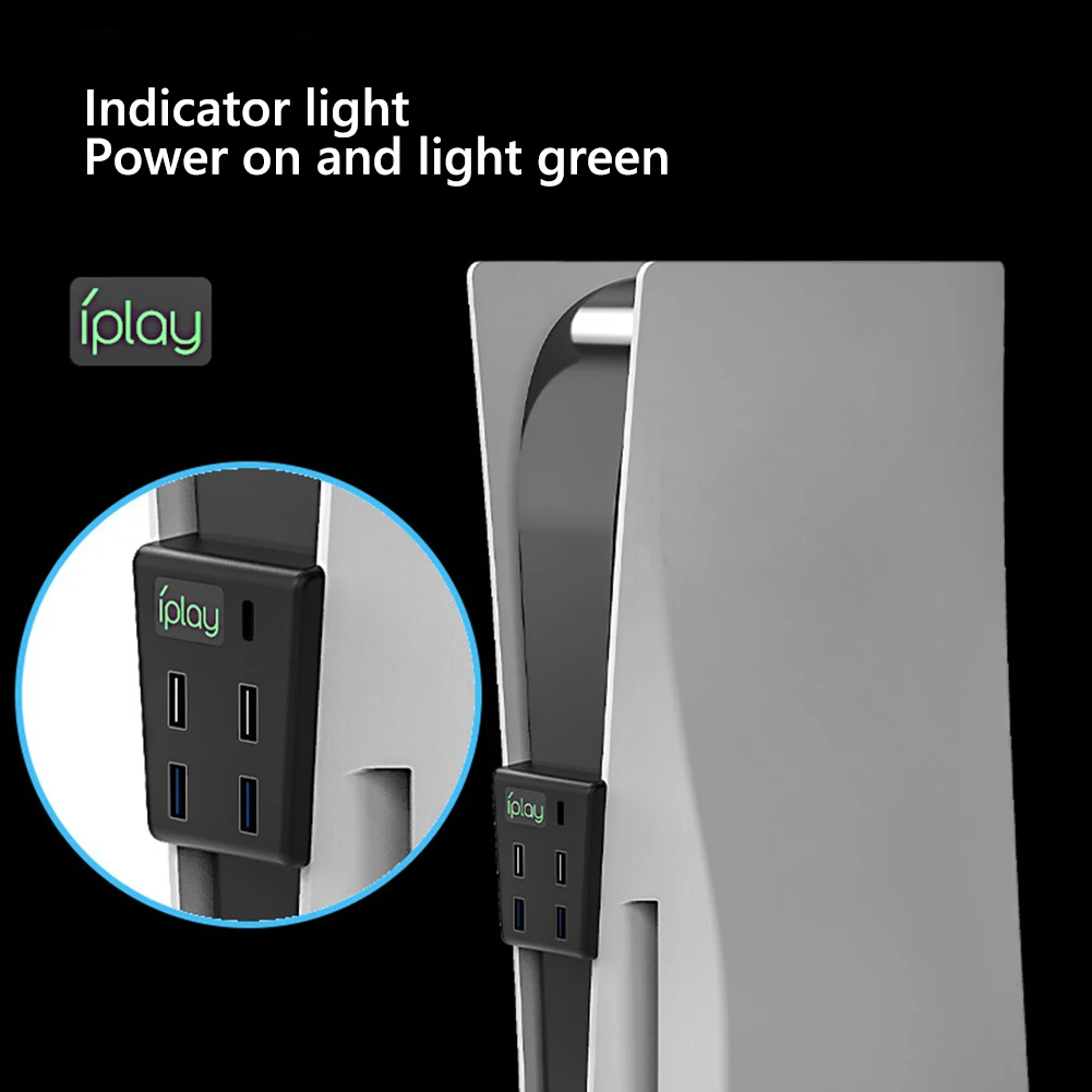 Разветвитель для консоли, 5 в 1, USB
Разветвитель для консоли, 5 в 1, USB