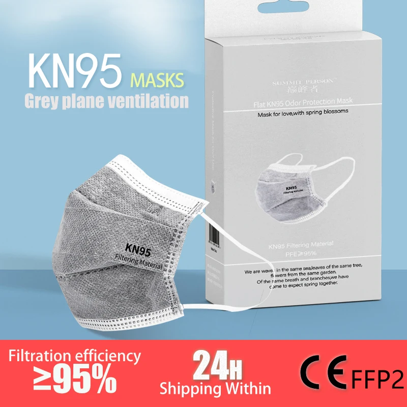 

20PCS FFP2 Gray Mask Activated Carbon Dust CE Respirator Face Protective Mask 5 Layers Dustproof Korean