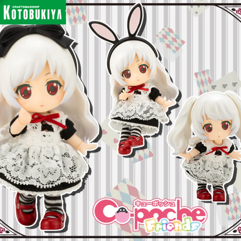 KOTOBUKIYA Original Cu-Poche Friends Alice Noir Alice black spot Japanese animation anime character model hand to do
KOTOBUKIYA Original Cu-Poche Friends Alice Noir Alice black spot Japanese animation anime character model hand to do