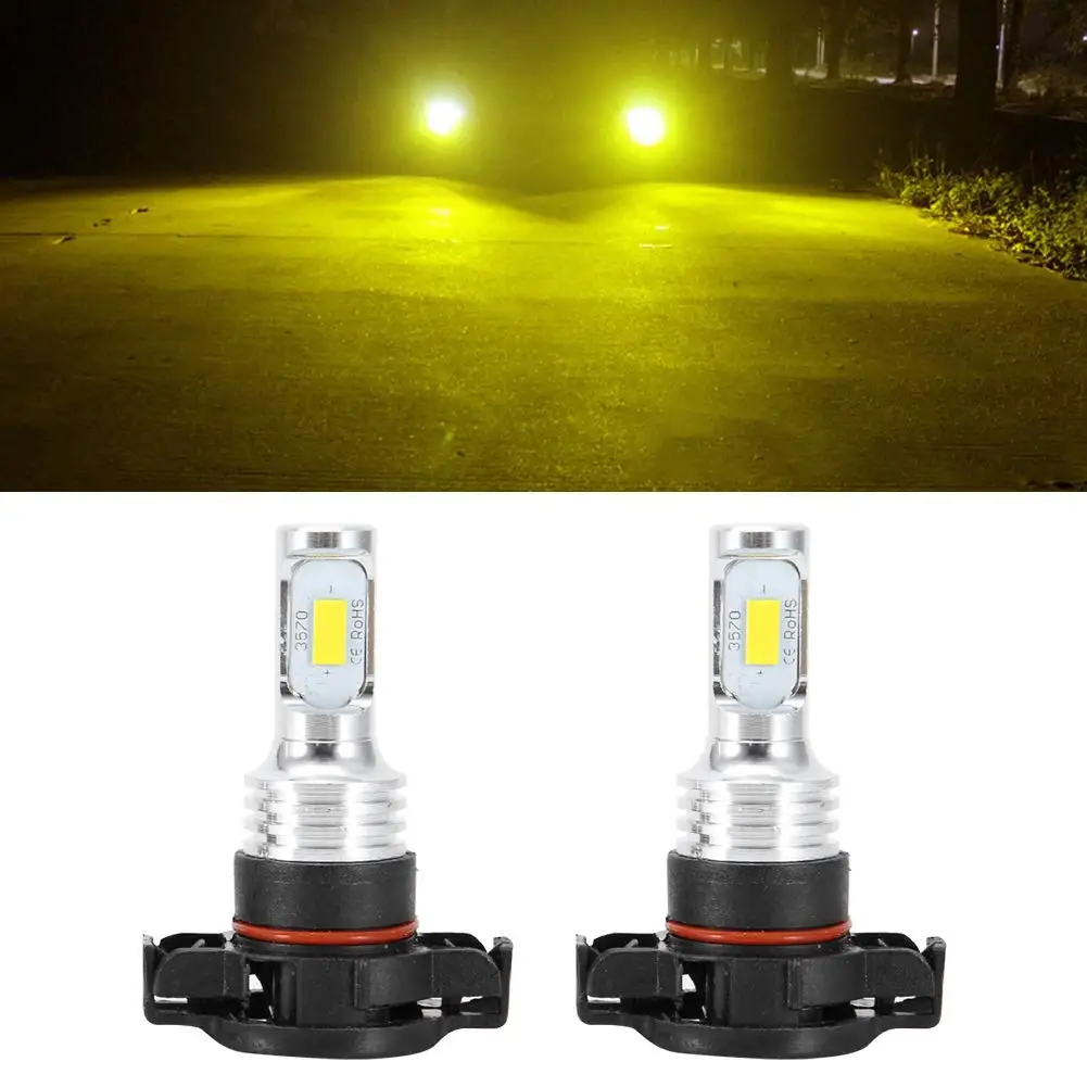 DC12V 24V супер яркий H16 80 Вт 3570 2SMD 3000K желтый светильник противотуманные лампы
