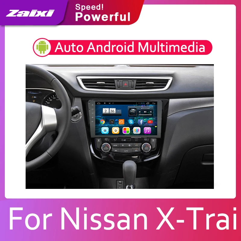 2din автомобильный мультимедийный Android Авторадио проигрыватель с радио и GPS для Nissan
