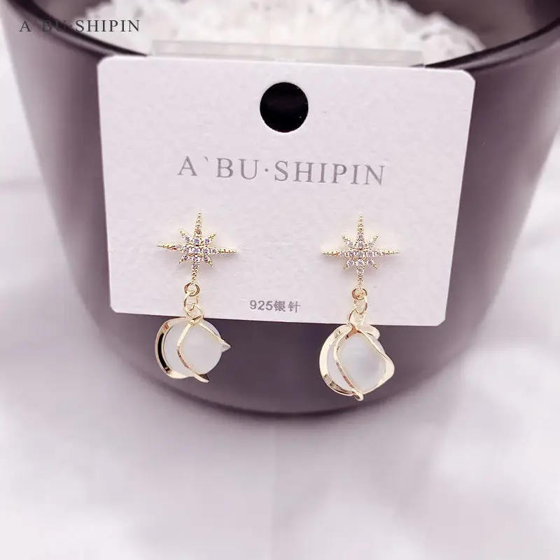 Retro Stars Dangle Earrings Cat Eye Stone Pendant Drop Earring For Women Birthday Engagement Gift Simple Design Ear Jewelry
Retro Stars Dangle Earrings Cat Eye Stone Pendant Drop Earring For Women Birthday Engagement Gift Simple Design Ear Jewelry