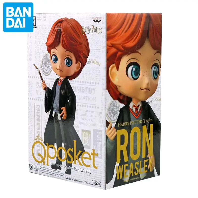 

Original Bandai Harry Potter Q version doll figure hand-made ornament Ron Weasley model toy