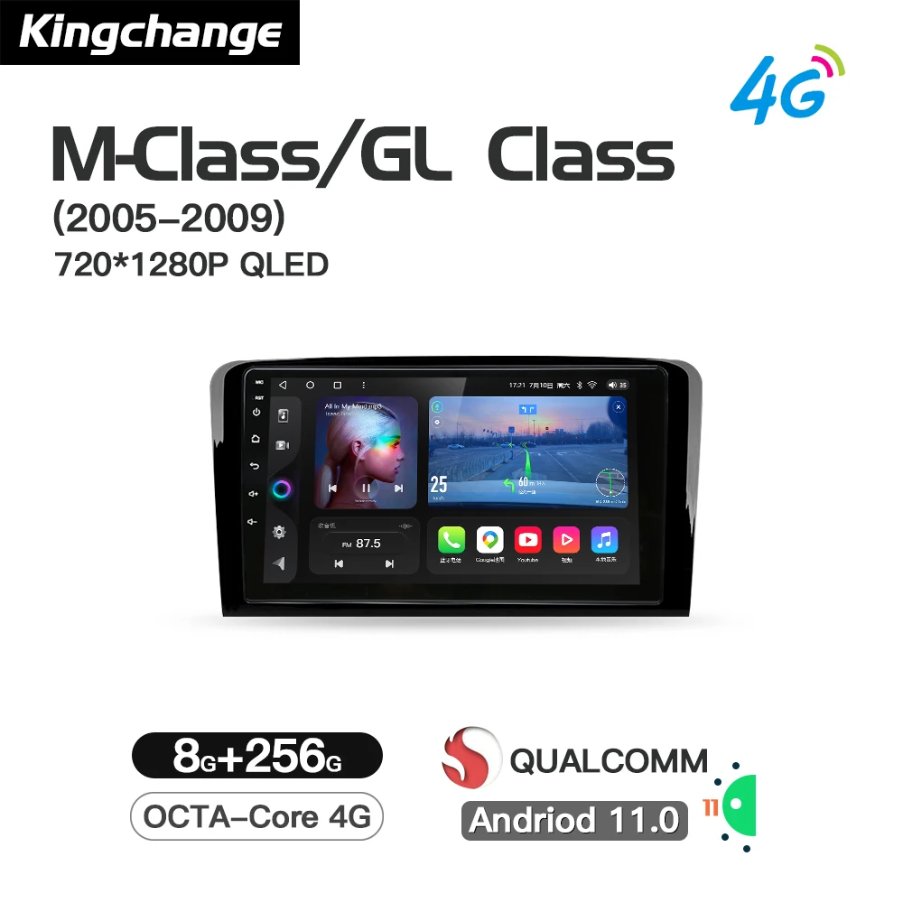 Kingchange Android 11 Автомобильный мультимедийный плеер для Mercedes Benz R Class/R63MAG/R350/R300/W251 2005 - 2009 Радио Стерео GPS 
Kingchange Android 11 Автомобильный мультимедийный плеер для Mercedes Benz R Class/R63MAG/R350/R300/W251 2005 - 2009 Радио Стерео GPS