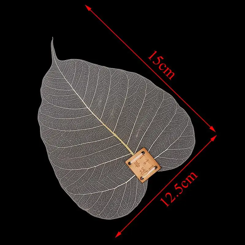 Фильтр для чая в форме листьев чайное ситечко лист Бодхи фильтры утечки кунг-фу |