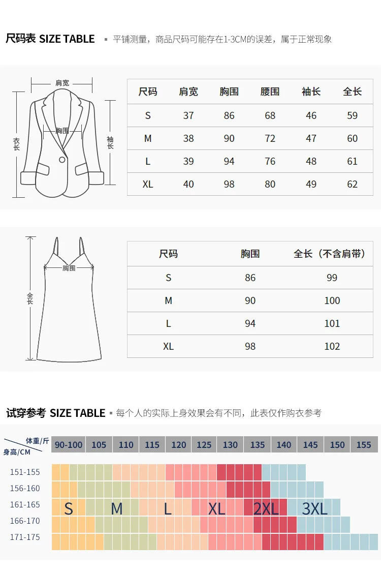 Women Office Purple Blazer Suit 2021 Spring Summer Floral Chiffon Ruffles Slip Dress + One Button Blazers Two Piece Outfits
Women Office Purple Blazer Suit 2021 Spring Summer Floral Chiffon Ruffles Slip Dress + One Button Blazers Two Piece Outfits