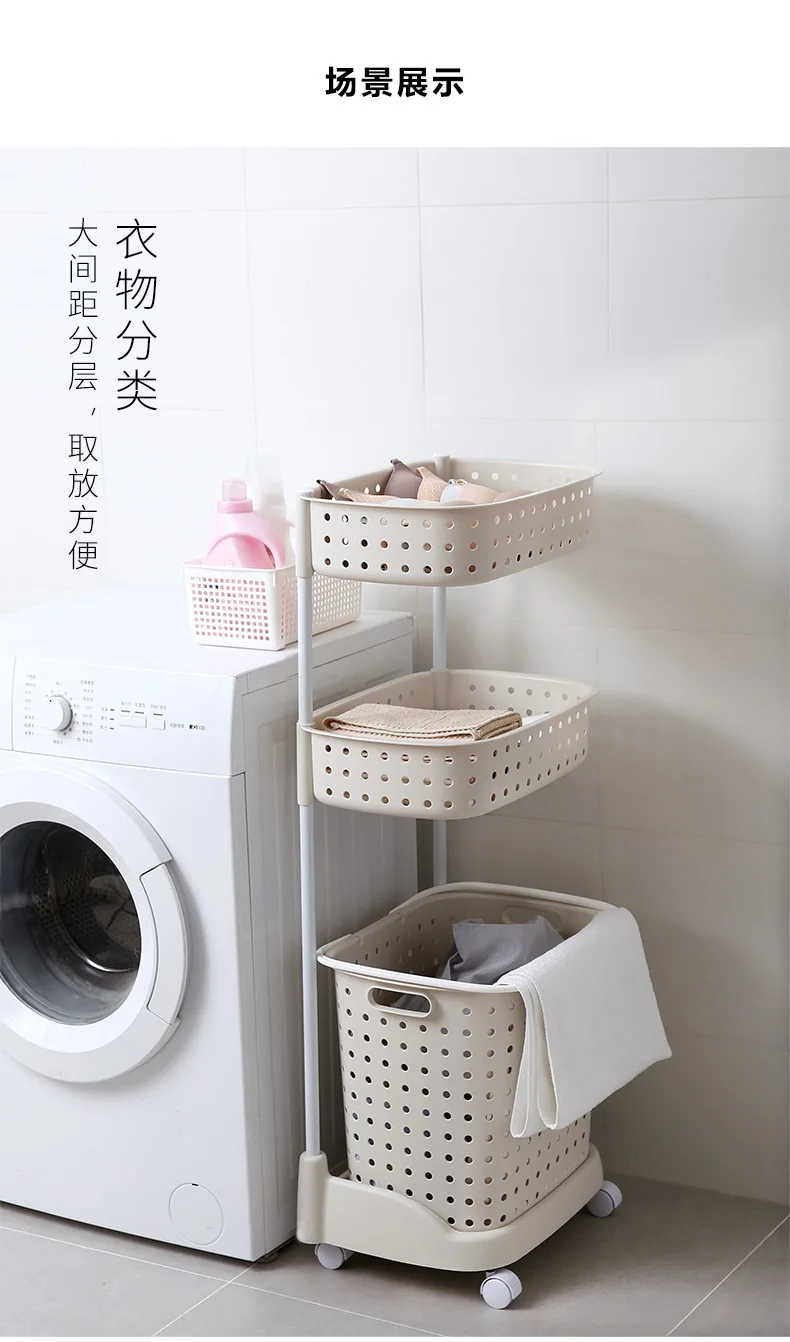 JEJ Japan imported classification laundry basket hamper plastic toy storage basket clothes frame clothes basket basket
JEJ Japan imported classification laundry basket hamper plastic toy storage basket clothes frame clothes basket basket