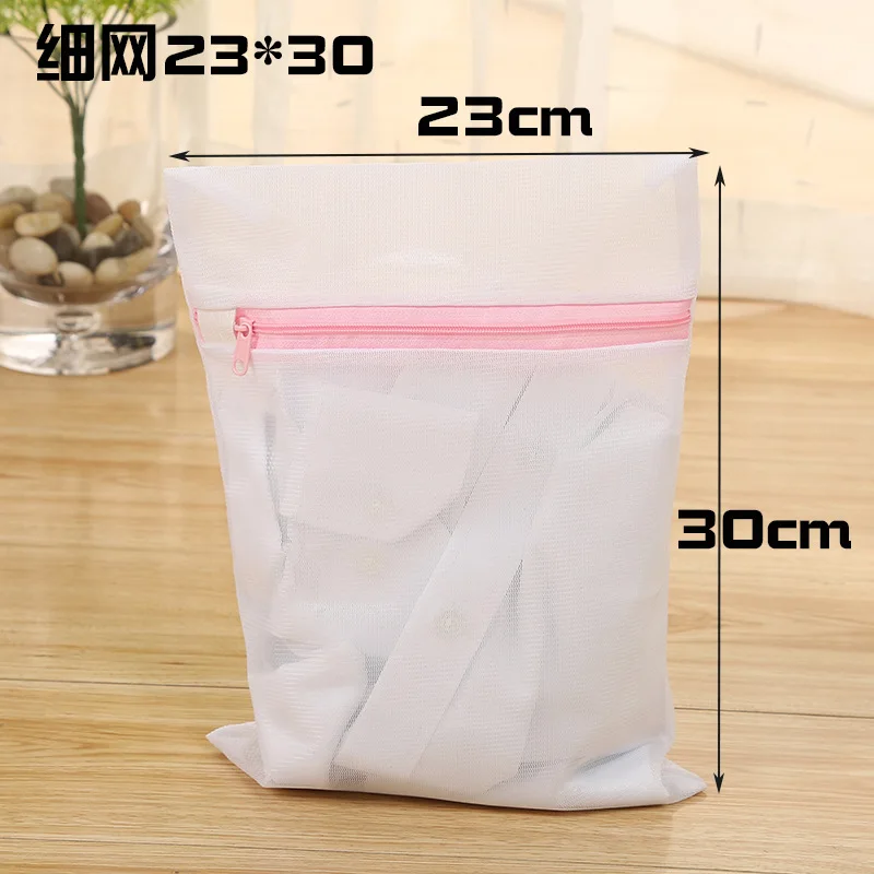 1Pcs Wash Laundry Bag Clothes Foldable Care Useful Protection Mesh Mesh Clothes Wash Bag Bra Wash Bag Zipper Laundry Bag
1Pcs Wash Laundry Bag Clothes Foldable Care Useful Protection Mesh Mesh Clothes Wash Bag Bra Wash Bag Zipper Laundry Bag