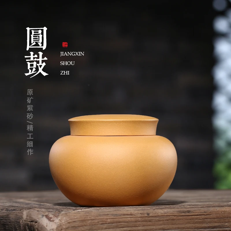 TaoYuan 】 yixing recommended moisture breathable pu 'er tea caddy wake mud POTS section round drum
TaoYuan 】 yixing recommended moisture breathable pu 'er tea caddy wake mud POTS section round drum