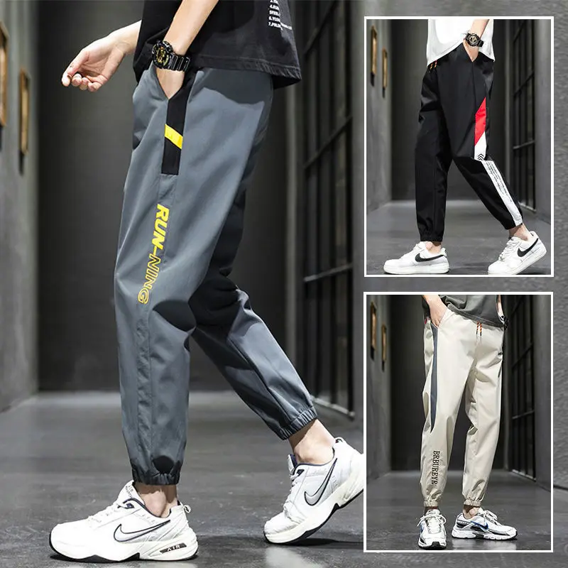 2021 Spring And Summer New Men's Casual Pants Korean Fashion Thin Tooling Style Large Loose Quick Drying Pants
2021 Spring And Summer New Men's Casual Pants Korean Fashion Thin Tooling Style Large Loose Quick Drying Pants