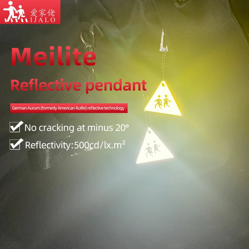 MEILITE 500 светильник в виде свечи треугольный отражающий брелок-подвеска для дороги