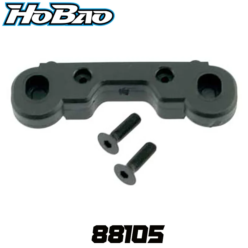 Оригинальный задний держатель для гонок OFNA/HOBAO RACING 88105 для 1/8 гипер 8/8 багги
Оригинальный задний держатель для гонок OFNA/HOBAO RACING 88105 для 1/8 гипер 8/8 багги