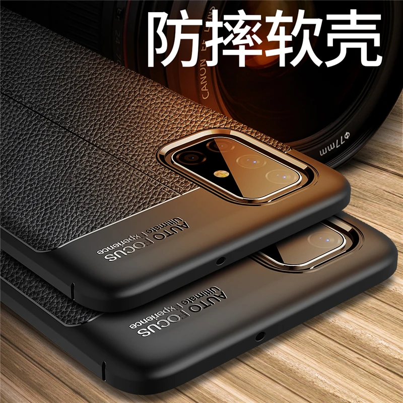 For Samsung Galaxy M51 Case Silicone Leather Anti-knock Phone Cover For Samsung M51 M31S M21 M11 A21S A41 Case For Samsung M51
For Samsung Galaxy M51 Case Silicone Leather Anti-knock Phone Cover For Samsung M51 M31S M21 M11 A21S A41 Case For Samsung M51