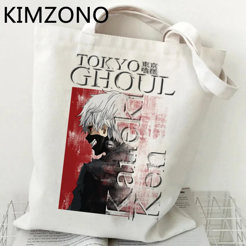 Tokyo Ghoul shopping bag recycle bag grocery shopping cotton eco bolsa bag bolsas ecologicas net sac tissu
Tokyo Ghoul shopping bag recycle bag grocery shopping cotton eco bolsa bag bolsas ecologicas net sac tissu