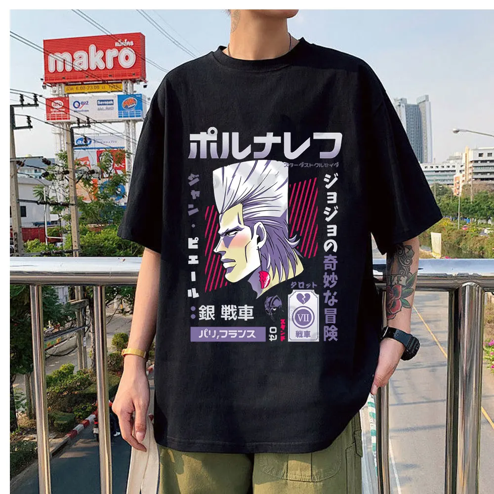 2021 Hot Sale Trend Tee Top Summer New Style Jojo Bizarre Adventure Print Unique Couple Classic Unique Comfortable Tshirt
2021 Hot Sale Trend Tee Top Summer New Style Jojo Bizarre Adventure Print Unique Couple Classic Unique Comfortable Tshirt