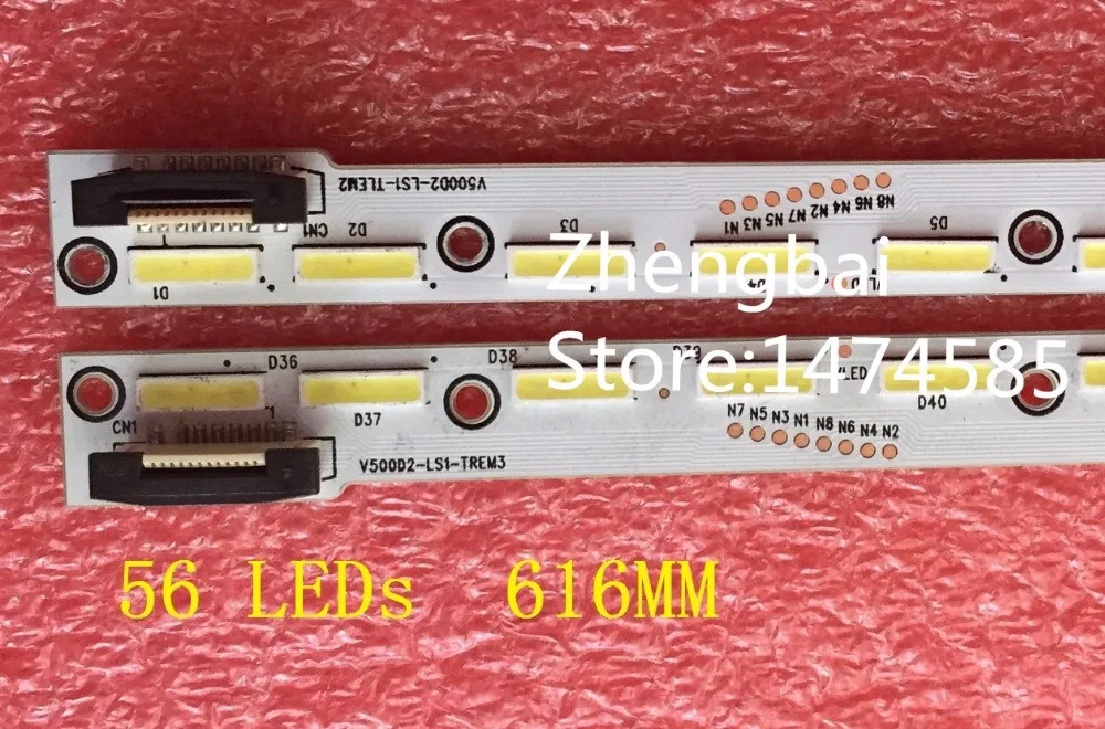 Оригинальная Светодиодная лента с подсветкой, 2 шт., 50 дюймов, Φ, светодиодный LED s, 616 мм, б/у деталь
Оригинальная Светодиодная лента с подсветкой, 2 шт., 50 дюймов, Φ, светодиодный LED s, 616 мм, б/у деталь