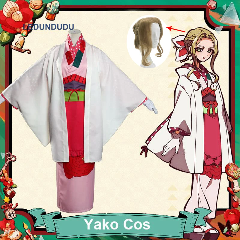 Аниме унитаз обтягивающий Hanako Kun Yako Косплей костюмы Женское кимоно вечерние