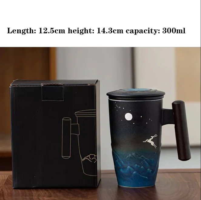 Ceramic mark tea water separation cup office cup tea cup filter cup home cup with cover
Ceramic mark tea water separation cup office cup tea cup filter cup home cup with cover