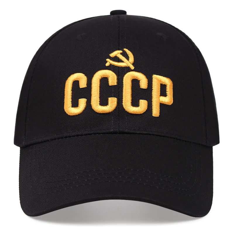 Summer breathable sun hat men's baseball cap all-match female sports cap breathable mesh sports cap Russia cccp
Summer breathable sun hat men's baseball cap all-match female sports cap breathable mesh sports cap Russia cccp