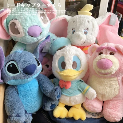 Disney мультфильм Дамбо стилч клубничный медведь Дональд Дак высокое качество большие плюшевые игрушки мягкие набивные животные подарки для детей
Disney мультфильм Дамбо стилч клубничный медведь Дональд Дак высокое качество большие плюшевые игрушки мягкие набивные животные подарки для детей