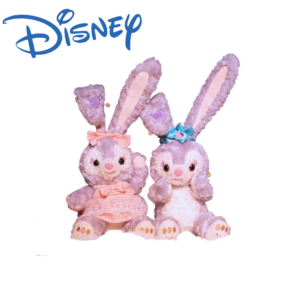 Игрушка плюшевая детская «Звезда делу», 38 см
Игрушка плюшевая детская «Звезда делу», 38 см