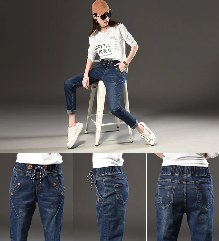 women's jeans girls fashion trousers black Jeans Elastic Waistband woman full loose denim pants boyfriends Cheap wholesale
women's jeans girls fashion trousers black Jeans Elastic Waistband woman full loose denim pants boyfriends Cheap wholesale