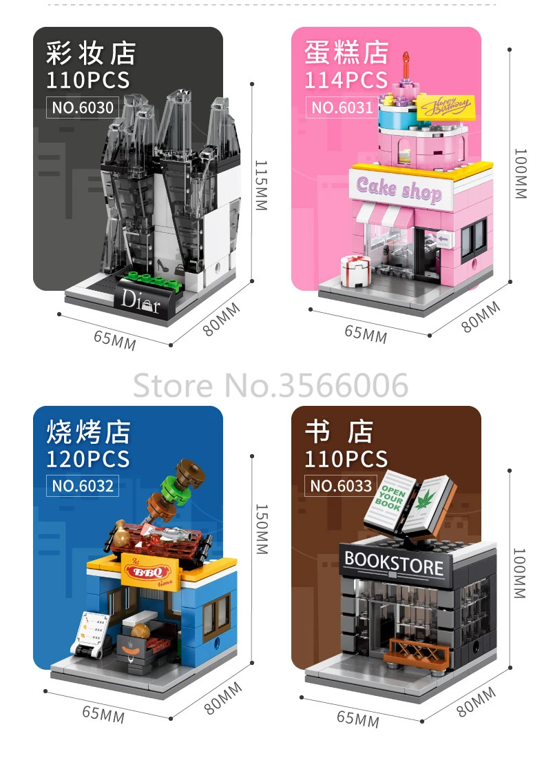 City Street Pizza Drink Makeup Shoes Shop Coffee Flower Photo Studio Cake Book Store Bar Building Blocks Children Education Toys
City Street Pizza Drink Makeup Shoes Shop Coffee Flower Photo Studio Cake Book Store Bar Building Blocks Children Education Toys