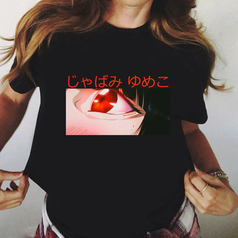 Kakegurui Eye Terror Short Sleeve Funny Printing T-shirt Graphic Tees Summer Tops Unisex T-shirt
Kakegurui Eye Terror Short Sleeve Funny Printing T-shirt Graphic Tees Summer Tops Unisex T-shirt