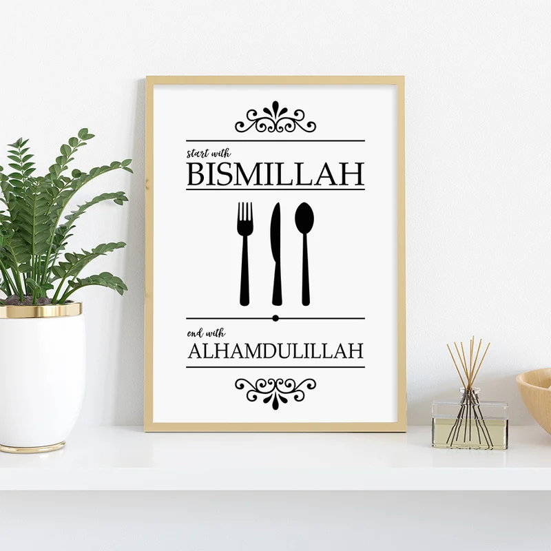 Black and White Knife Fork Canvas Paintings Muslim Islamic Posters and Prints Wall Art Pictures for Living Room Home Decoration
Black and White Knife Fork Canvas Paintings Muslim Islamic Posters and Prints Wall Art Pictures for Living Room Home Decoration