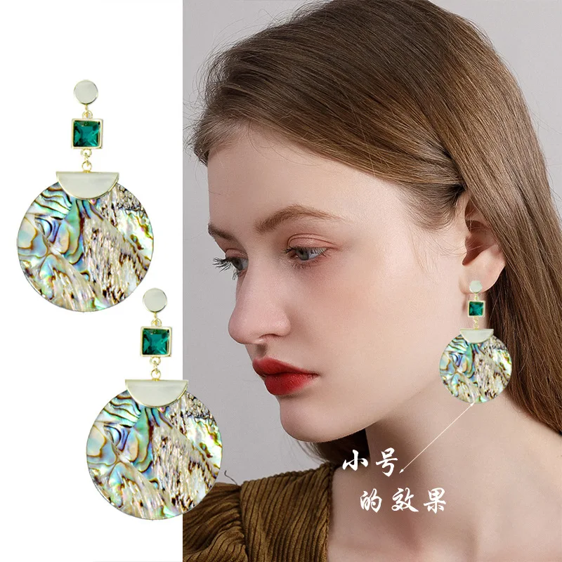 Advanced sense ink pattern shell earrings fashion semicircular acrylic green blue geometric earrings temperament fan earrings
Advanced sense ink pattern shell earrings fashion semicircular acrylic green blue geometric earrings temperament fan earrings
