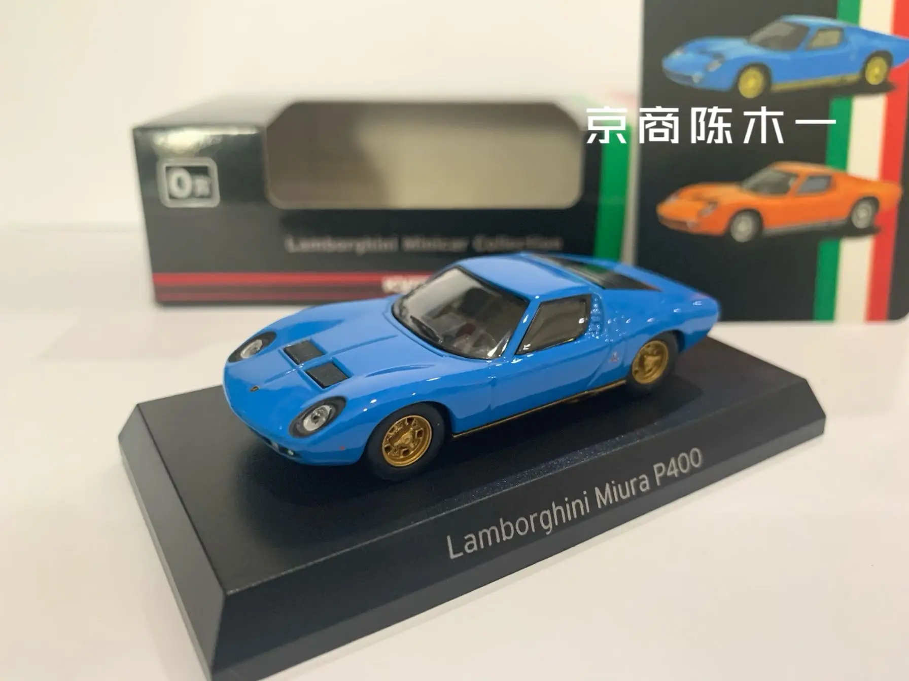 1/64 KYOSHO Lamborghini Miura P400 Collection of die-cast alloy car decoration model toys
1/64 KYOSHO Lamborghini Miura P400 Collection of die-cast alloy car decoration model toys