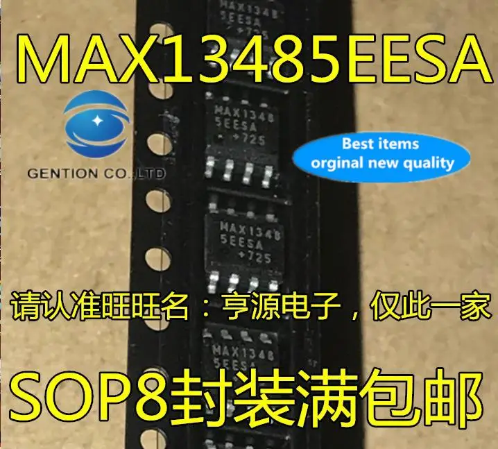 

10pcs 100% orginal new in stock real photo MAX13485 RS-422/RS-485 interface IC MAX13485EESA SOP8