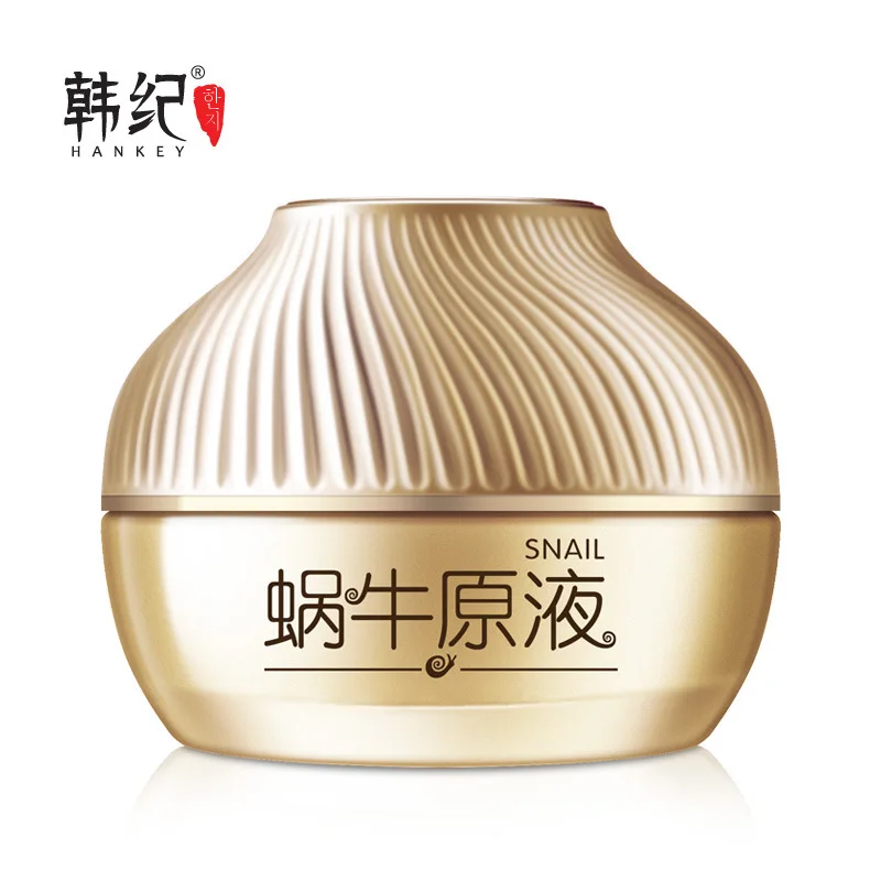 Snail Facial Cream Anti Wrinkle Moisturizing Firming Face Creams Repair Whitening Refreshing Oil Control Korea Skin Care 50G M
Snail Facial Cream Anti Wrinkle Moisturizing Firming Face Creams Repair Whitening Refreshing Oil Control Korea Skin Care 50G M