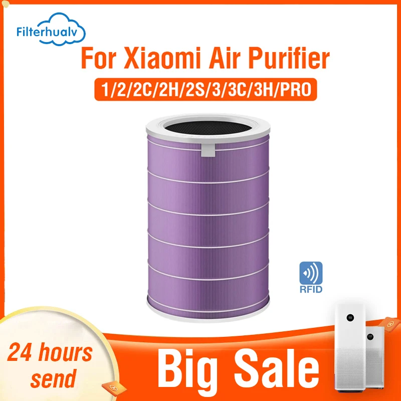 Фильтр для воздухоочистителя Xiaomi Filterhualv 2S, Hepa фильтр для Xiaomi, фильтр для воздухоочистителя формальдегида, фильтр для Xiaomi 3H
Фильтр для воздухоочистителя Xiaomi Filterhualv 2S, Hepa фильтр для Xiaomi, фильтр для воздухоочистителя формальдегида, фильтр для Xiaomi 3H