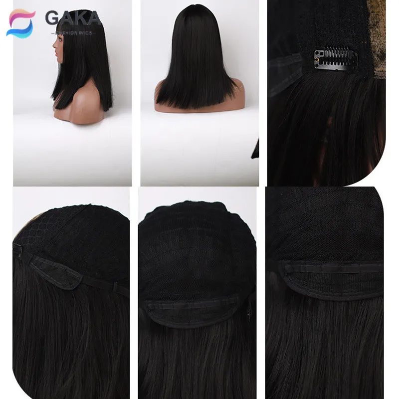 GAKA Black Straight Synthetic Wigs for Women Natural Medium Length Daily Use Wig with Bangs Heat Resistant Fiber False Hair
GAKA Black Straight Synthetic Wigs for Women Natural Medium Length Daily Use Wig with Bangs Heat Resistant Fiber False Hair