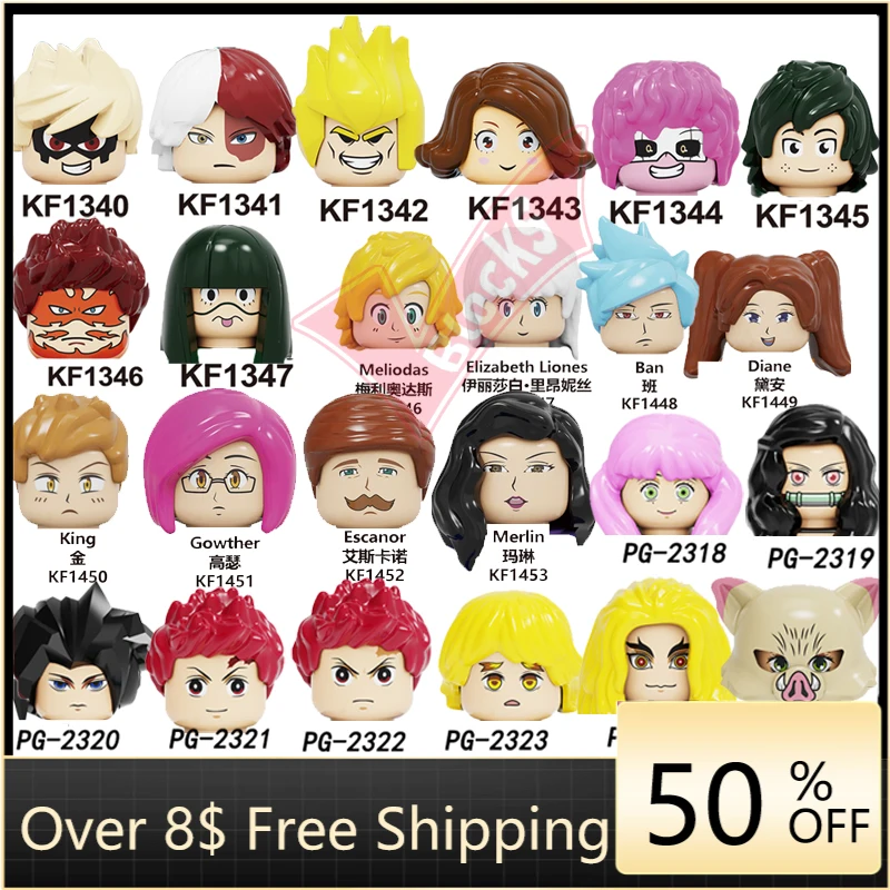 My Hero Academia Building Blocks Seven Deadly Sins Demon Slayer Japanese Anime Figures Toys For Children
My Hero Academia Building Blocks Seven Deadly Sins Demon Slayer Japanese Anime Figures Toys For Children