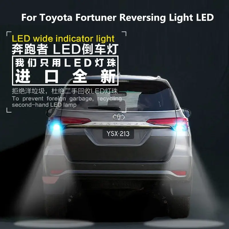 Резервный светильник для Toyota Fortuner 2011-2019 Реверсивный светильник светодиодный запасной вспомогательный светильник Fortuner Refit светодиодный 2 шт...
Резервный светильник для Toyota Fortuner 2011-2019 Реверсивный светильник светодиодный запасной вспомогательный светильник Fortuner Refit светодиодный 2 шт...