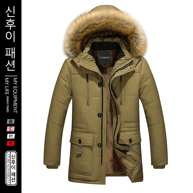 Зимние Теплая парка большой меховой воротник с капюшоном Повседневная Длинная Куртка мужская ветровка плотные теплые вельветовые пальто п... 
Зимние Теплая парка большой меховой воротник с капюшоном Повседневная Длинная Куртка мужская ветровка плотные теплые вельветовые пальто п...