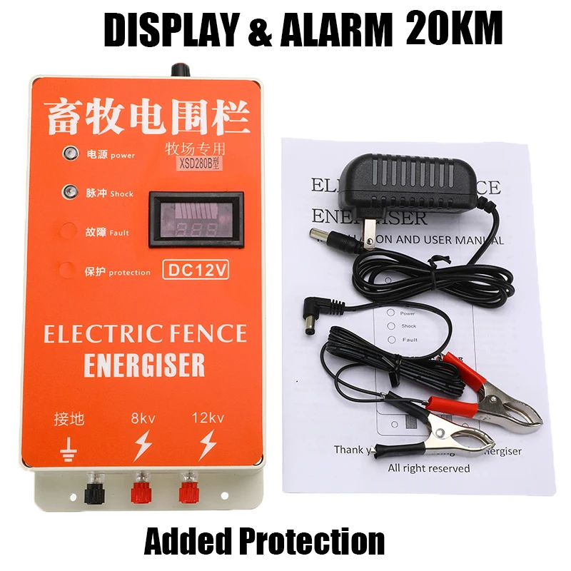 Livestock Electric Fence Ranch Electricity Fence XSD280D Display Alarm Protection Electric Fence Energizer High Voltage Charger
Livestock Electric Fence Ranch Electricity Fence XSD280D Display Alarm Protection Electric Fence Energizer High Voltage Charger