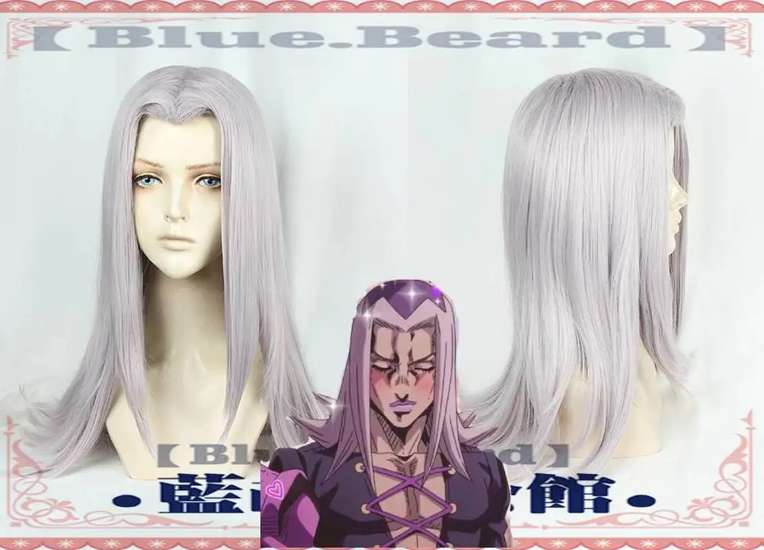 Сьерра Леоне Abbacchio аниме приключения Джоджо Косплэй парик JoJo No Kimyou Na Bouken: Ougon не Kaze