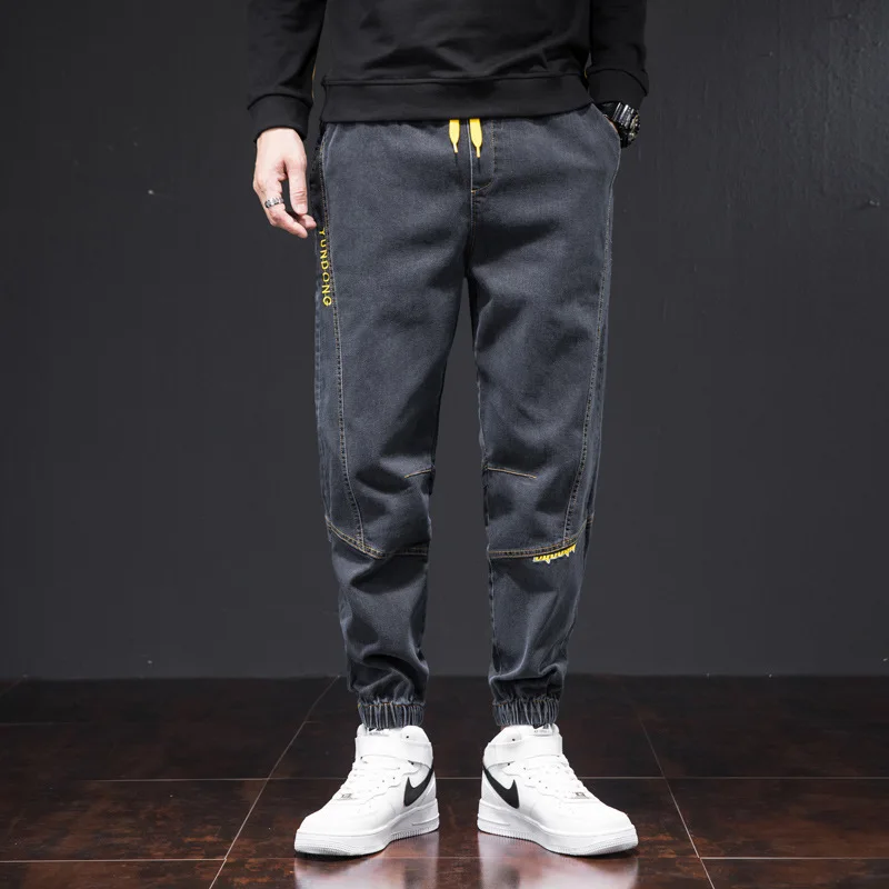 Men's Clothing New Jeans Slim-fit Black Blue Spring And Autumn Pure Color Fashion Casual Loose Teen Pants Jeans Drawstring Pants
Men's Clothing New Jeans Slim-fit Black Blue Spring And Autumn Pure Color Fashion Casual Loose Teen Pants Jeans Drawstring Pants